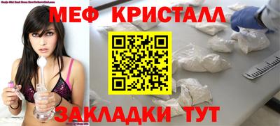 ГАЛЛЮЦИНОГЕННЫЕ ГРИБЫ Рузаевка