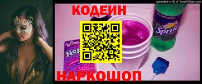амфетамин Рязань