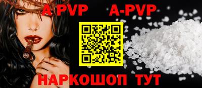 амфетамин Рязань