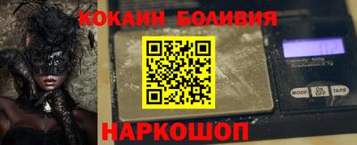 меф VHQ Рыбинск