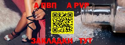 амфетамин Рязань