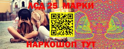 меф VHQ Рыбинск