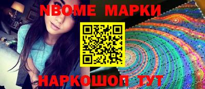 меф VHQ Рыбинск
