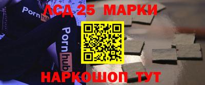 амфетамин Рязань