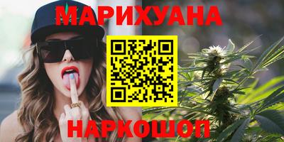 амфетамин Рязань