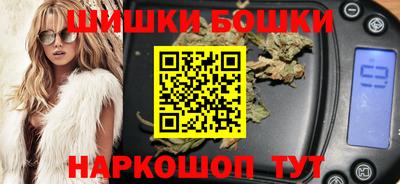 меф VHQ Рыбинск