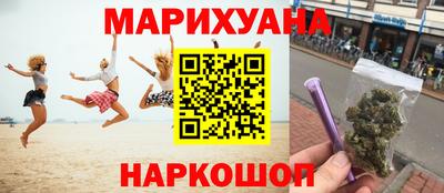 ГАЛЛЮЦИНОГЕННЫЕ ГРИБЫ Рузаевка