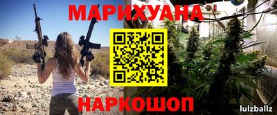 ГАЛЛЮЦИНОГЕННЫЕ ГРИБЫ Рузаевка