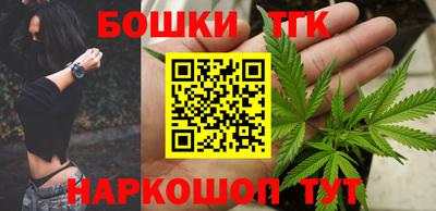 ГАЛЛЮЦИНОГЕННЫЕ ГРИБЫ Рузаевка