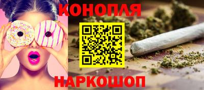 ГАЛЛЮЦИНОГЕННЫЕ ГРИБЫ Рузаевка
