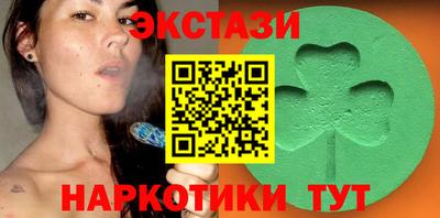 амф Свободный