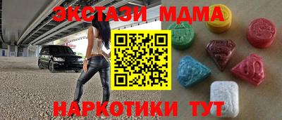 амфетамин Рязань