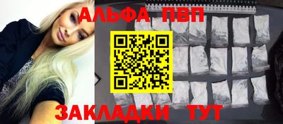 ГАЛЛЮЦИНОГЕННЫЕ ГРИБЫ Рузаевка