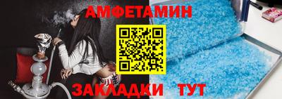 ГАЛЛЮЦИНОГЕННЫЕ ГРИБЫ Рузаевка