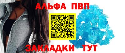 ГАЛЛЮЦИНОГЕННЫЕ ГРИБЫ Рузаевка