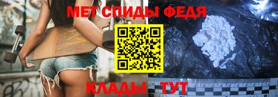 ГАЛЛЮЦИНОГЕННЫЕ ГРИБЫ Рузаевка