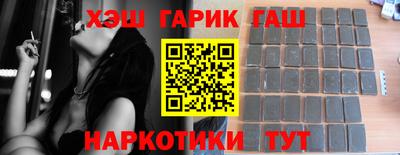 амфетамин Рязань