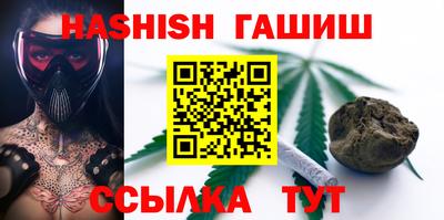амфетамин Рязань