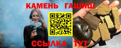 меф VHQ Рыбинск
