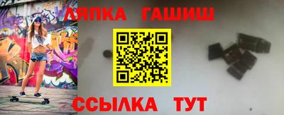 амфетамин Рязань