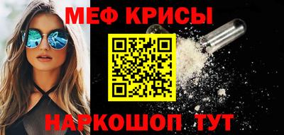 амфетамин Рязань